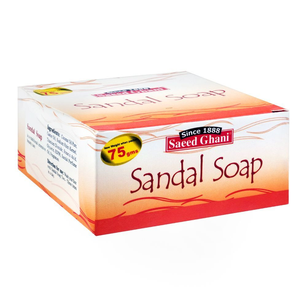 SAEED GHANI SOAP 75G SANDAL