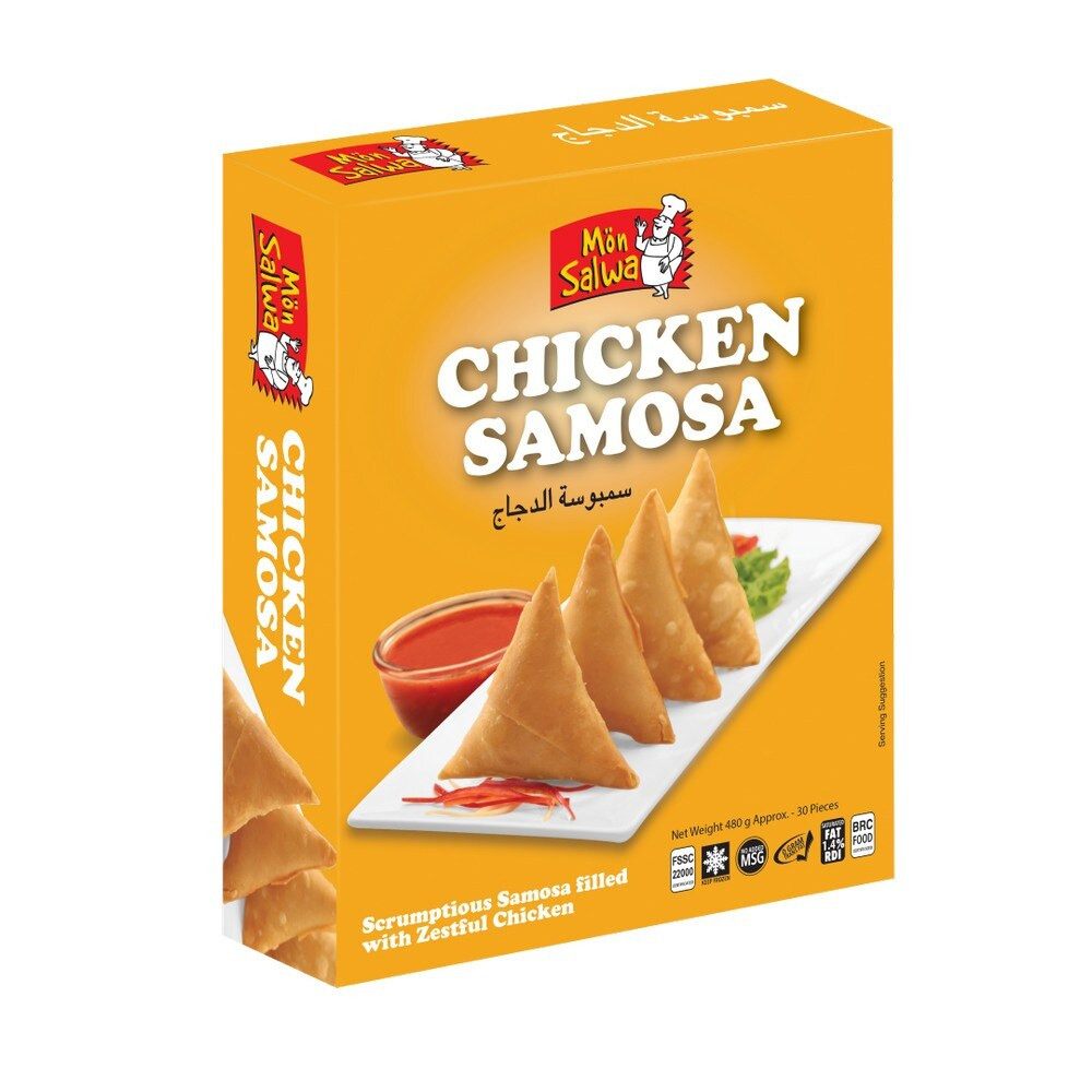 MS CHICKEN SAMOSA 30PCS