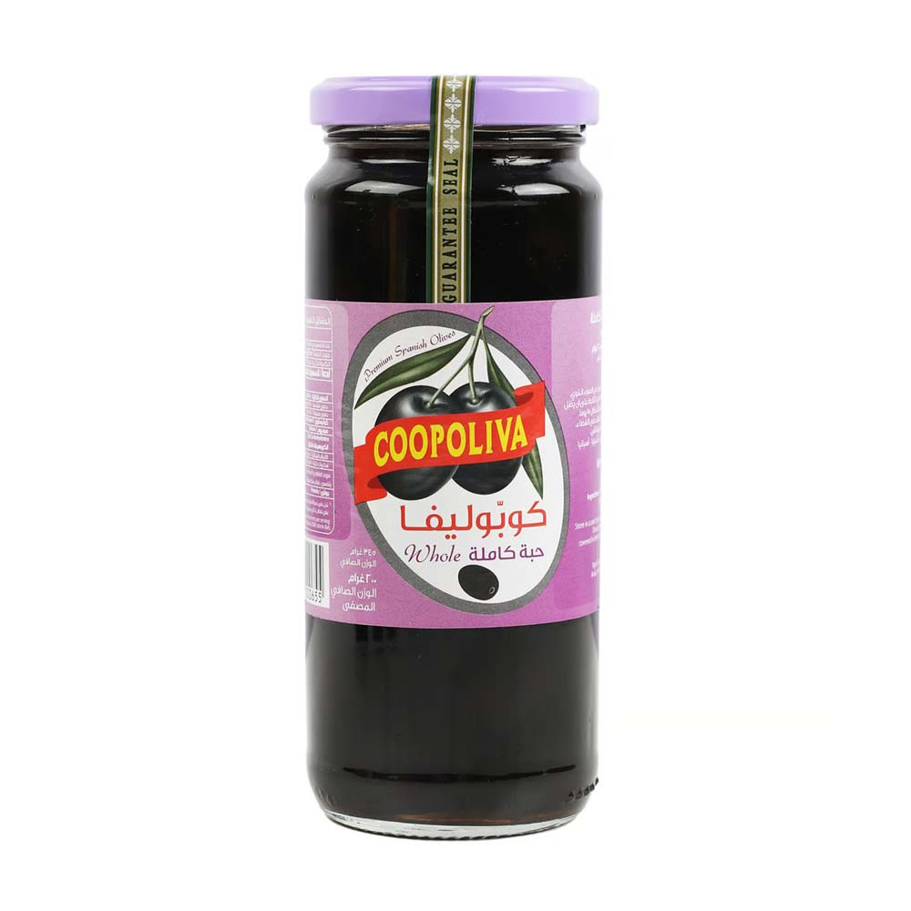 COOPOLIVA BLACK OLIVES PITTED 450G