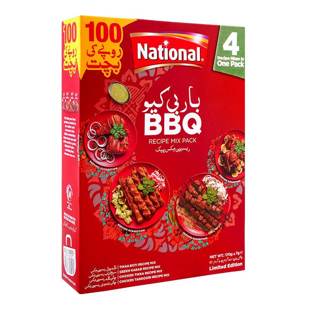 NATIONAL BBQ MASALA 45G*4PCS