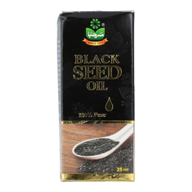 MARHABA KALONJI OIL 25ML