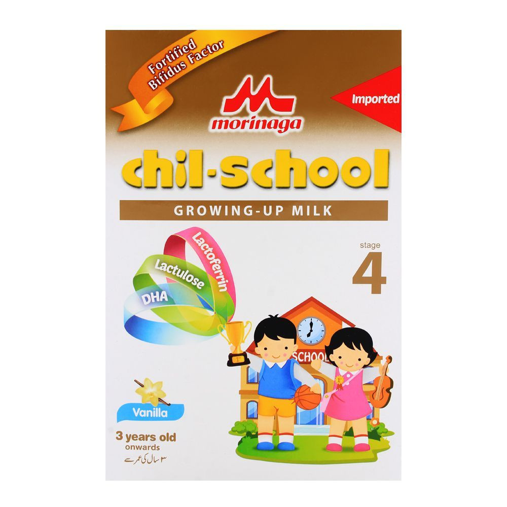MORINAGA CHIL SCHOOL 300G VANILLA